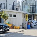 보문로즈 이미지