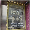 1등휴대폰 네이버블로그
