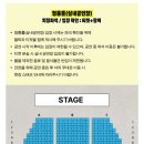 제3회 레몬 뮤직 페스티벌 in 달서 | 2006 레몬페스티벌 in 달서아트센터, 박터진 예매