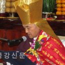 상락사 - 1762 | 상락사