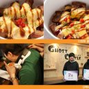 나우피시방 이미지