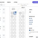 천안고속버스터미널 이미지