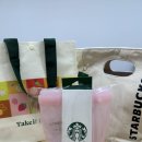 백선생 푸드 | 스타벅스 따뜻한 봄의 일상 실리콘푸드백세트 후기