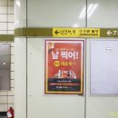 롯데리아 건대스타시티점 이미지