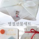희야들솝팩토리