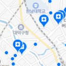 프라임한빛치과의원 이미지