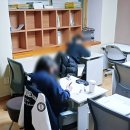 조경수 관리 전문과정[주말반] | 강남 수학 주말반, 역전의 기회로 만들고 싶다면 지금부터 바뀌어야 합니다