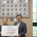 ㈜삼미건설 이미지