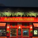 피자브라더스 | 대구 종로 수제맥주 맛집 ‘브루어스 브라더스’ 솔직후기