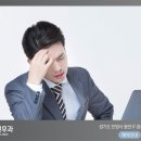 삼성수이비인후과의원 이미지