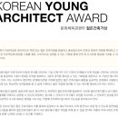 에스엠엘 건축사사무소 이미지