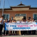 순천컨트리클럽 이미지