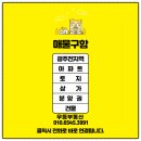 성암공인중개사사무소 이미지