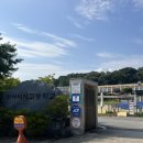 윤희분식