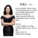 래미안음악학원 - 금정구 금정로19번길 3 | 래미안음악학원