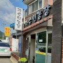 사림동275 이미지