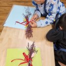 래미안어반파크어린이집 이미지