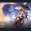 gathering(개더링) 이미지