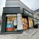 뚜레쥬르무전점