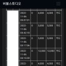 버블스튜디오 - 포항시 북구 장량로189번길 7 | 버블스튜디오