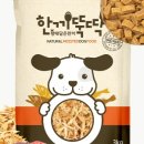 말랑말랑 | 펫토리아 한끼뚝딱 말랑말랑 소프트 강아지사료 후기 🐶🥩 황태+소고기 조합으로 기호성까지 챙겼어요!
