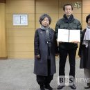 달오선원 BBS