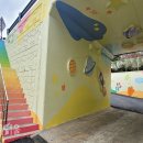 포은초교 이미지