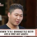 예 돈까스 네이버블로그
