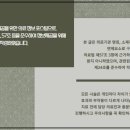 경희백한방병원 이미지