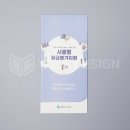 영등포구보건소 이미지