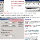 [웹디자인/일러스트] 툴⑥-Paintbrush 이미지