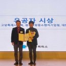 (주)엑스포라인 이미지