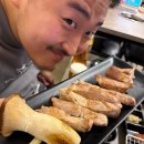 술또배기 | 🔥 줄서도 후회없는 북구청역돼지고기맛집 이도배기 솔직후기