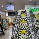 광주화환꽃배달서비스 네이버블로그