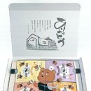 2024 Japan Packaging Contest Good Packaging 포장 아이디어상 (4) 이미지