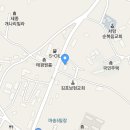 동림카서비스 이미지