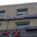 153코인노래연습장 이미지