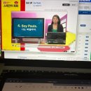 New 올라 스페인어 회화 초급 이미지