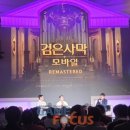 효령로 100 이미지