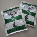 행복한우리약국 이미지