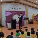 으뜸어린이집 이미지