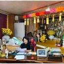 현봉빌딩 | 서대문구사주 현봉운명철학관에서의 감동적인 경험