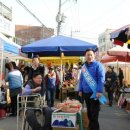 동동경로당 이미지