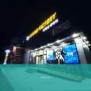 거제낚시마트