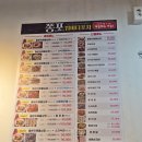 이순신광장로 이미지