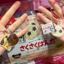 피묵짜 | 이미 난 다 컸다고 생각하는데