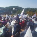 청송군장애인보호작업장
