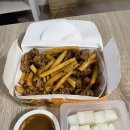 가마치통닭 별내로데오점 | 갈매동 맛있는 치킨 닭똥집 튀김 ; 가마치통닭