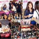 더블유티씨 이미지