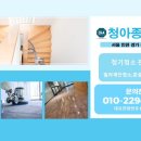 월정체육관 네이버블로그